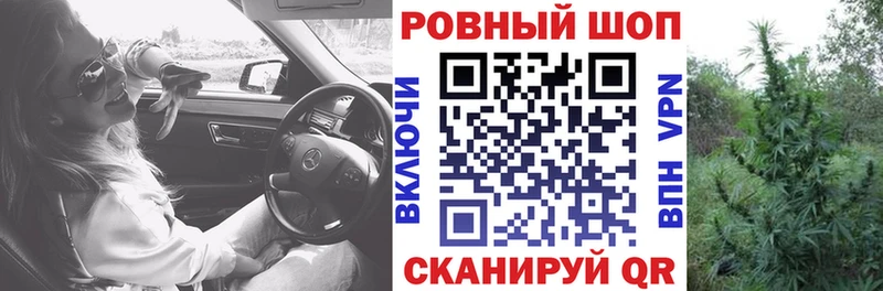 Все наркотики Яровое Альфа ПВП Меф мяу мяу ГАШИШ MDMA Кокаин Канабис