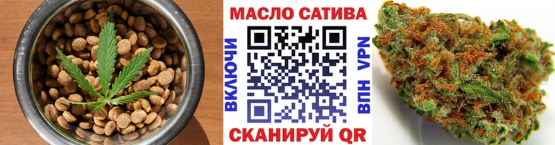 Canna-Cookies марихуана  где купить наркоту  Яровое 