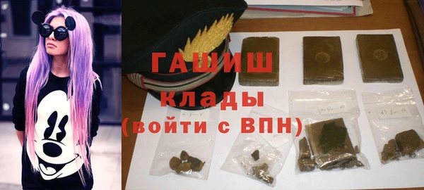 эйфоретик Володарск