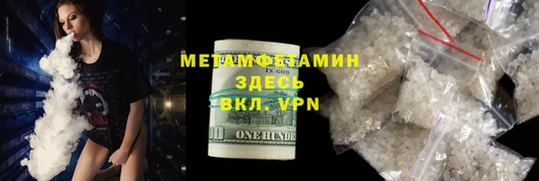 эйфоретик Володарск