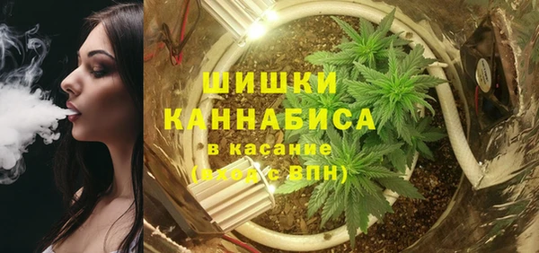 амф Волосово