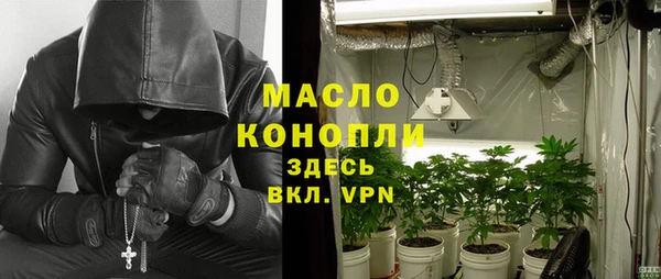 эйфоретик Володарск