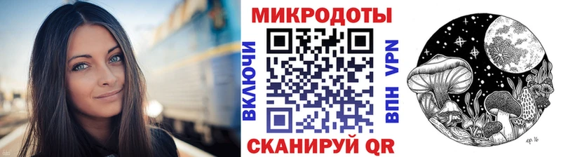 это клад  Яровое  Галлюциногенные грибы Cubensis  как найти закладки 