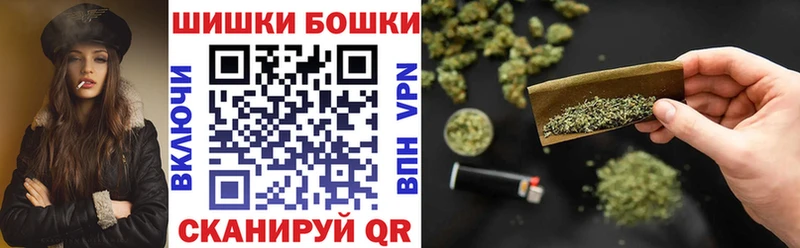 Шишки марихуана семена  МЕГА ССЫЛКА  Яровое  наркотики 